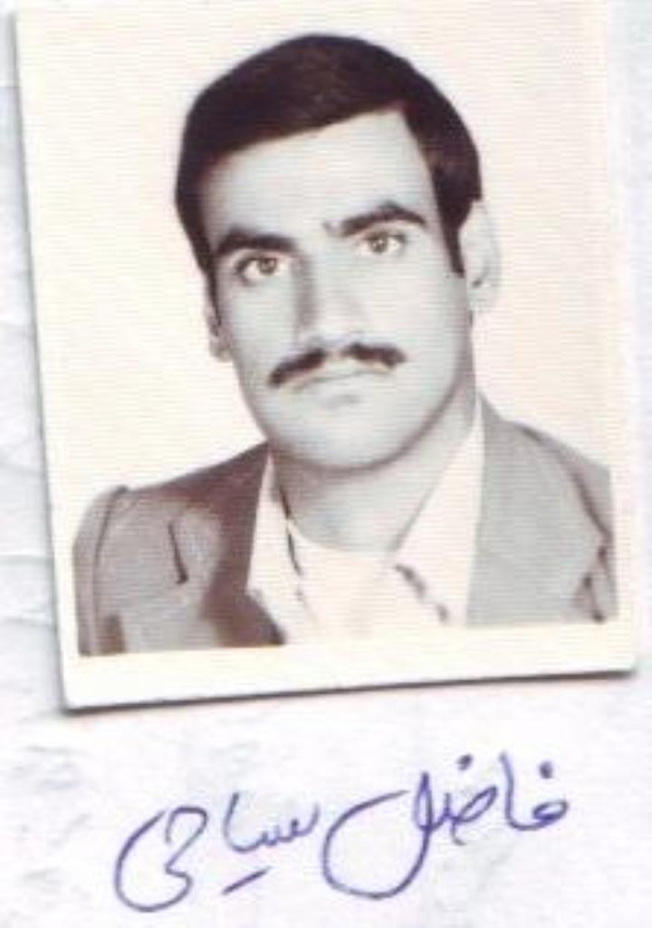 فاقد تصویر